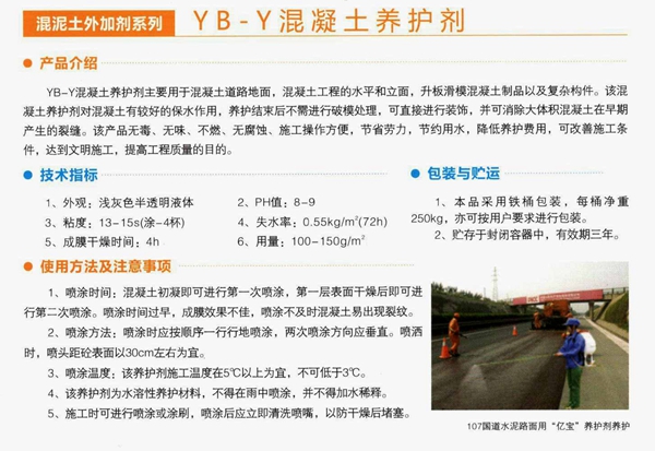 127819136818777650.jpg 127819136818777650.jpg